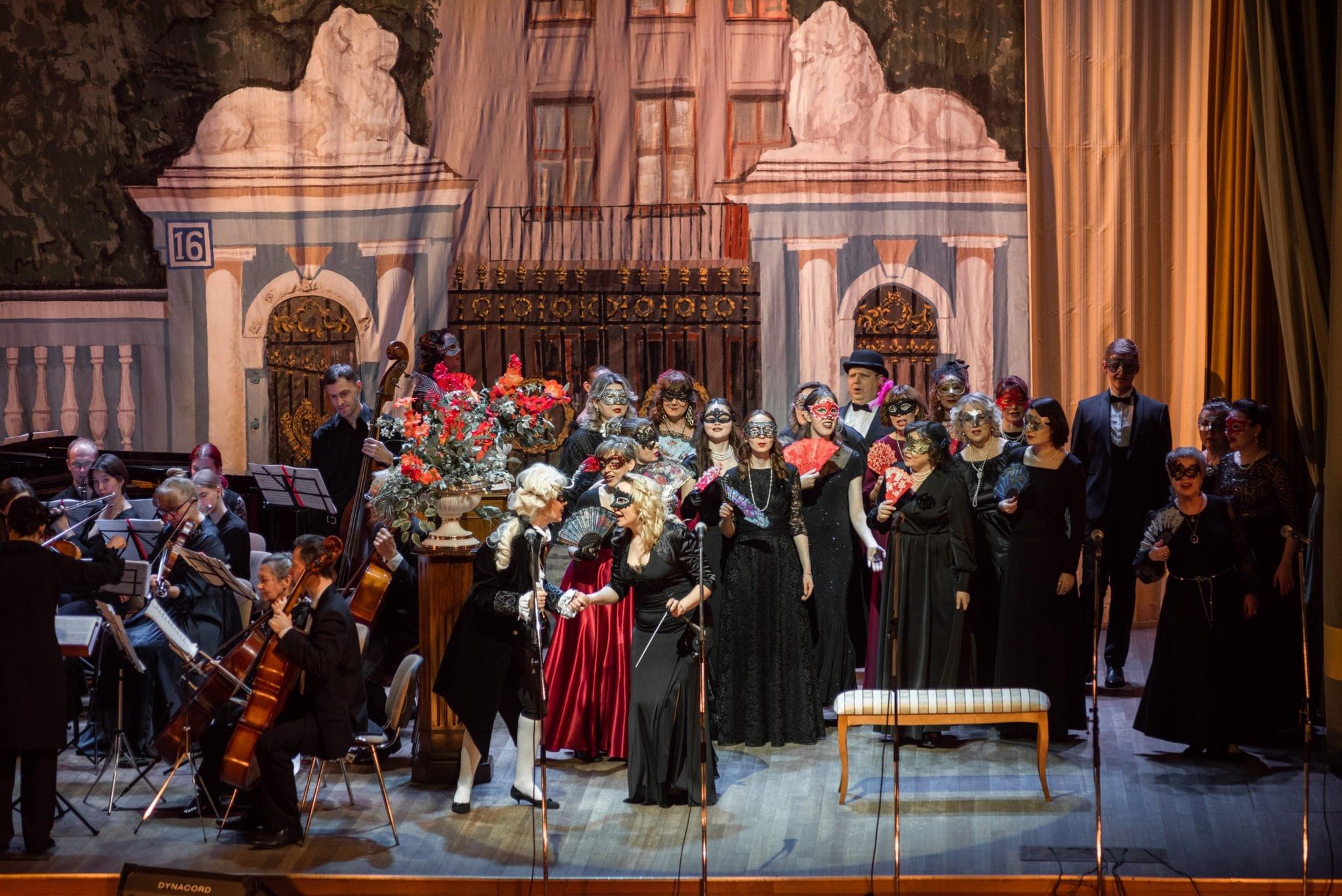 Летучая мышь