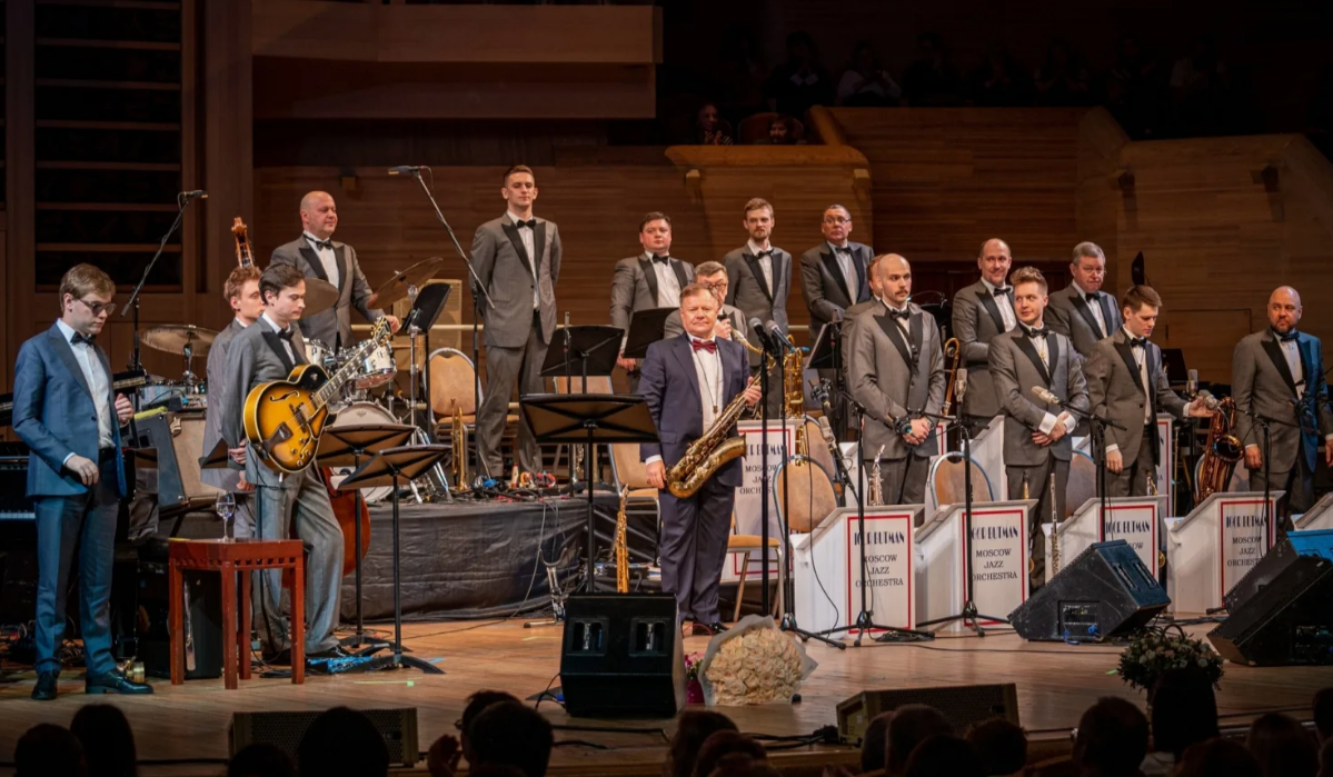 Гала-концерт XII фестиваля «Детский Триумф джаза»