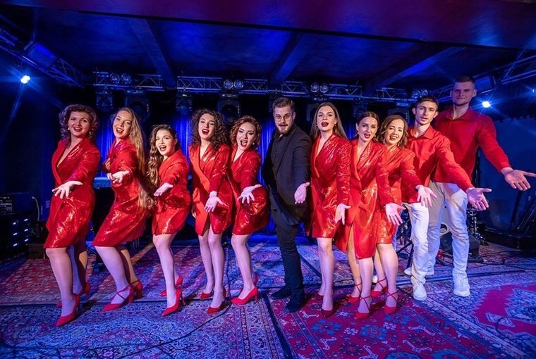 Вечер кубинской музыки