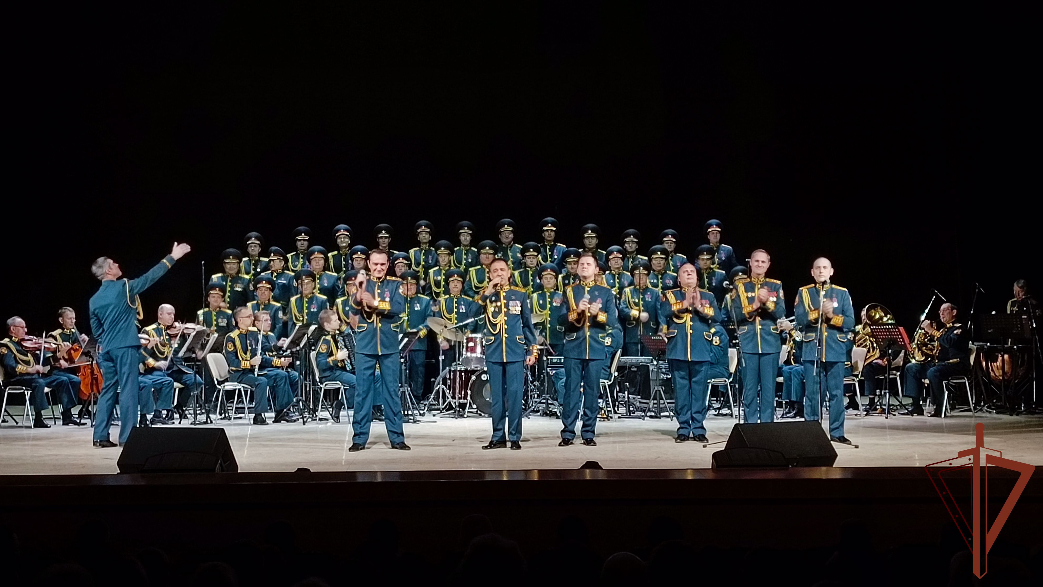 «Всегда на страже«. Ансамбль Росгвардии