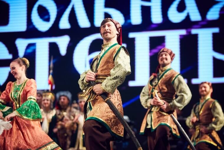 Ставропольский казачий ансамбль песни и пляски