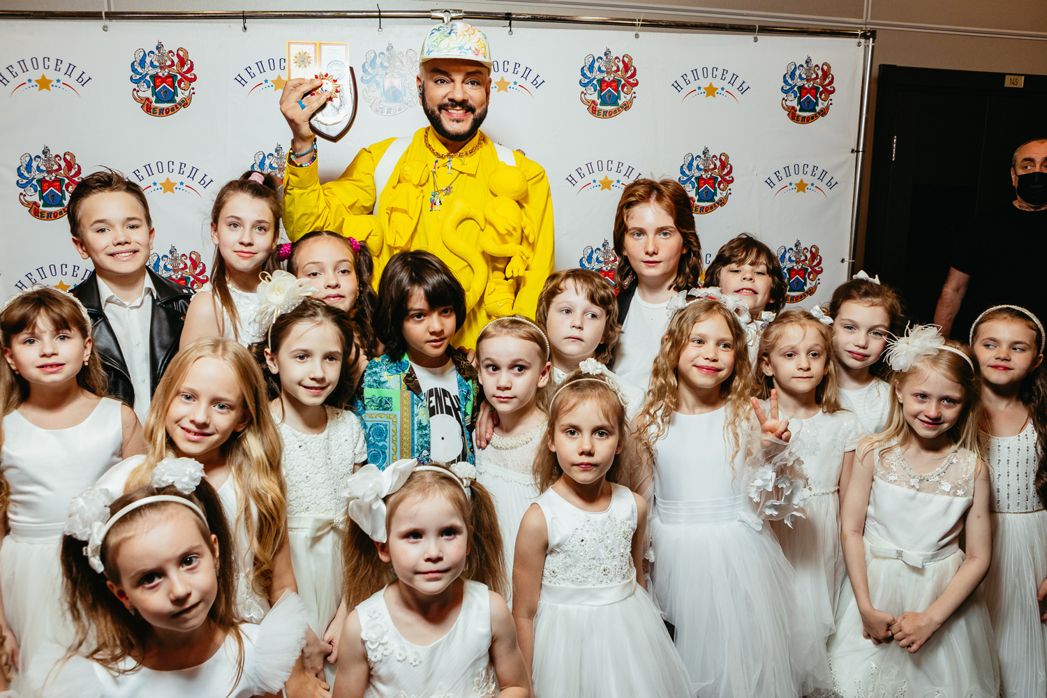 «Непоседы». Большой концерт