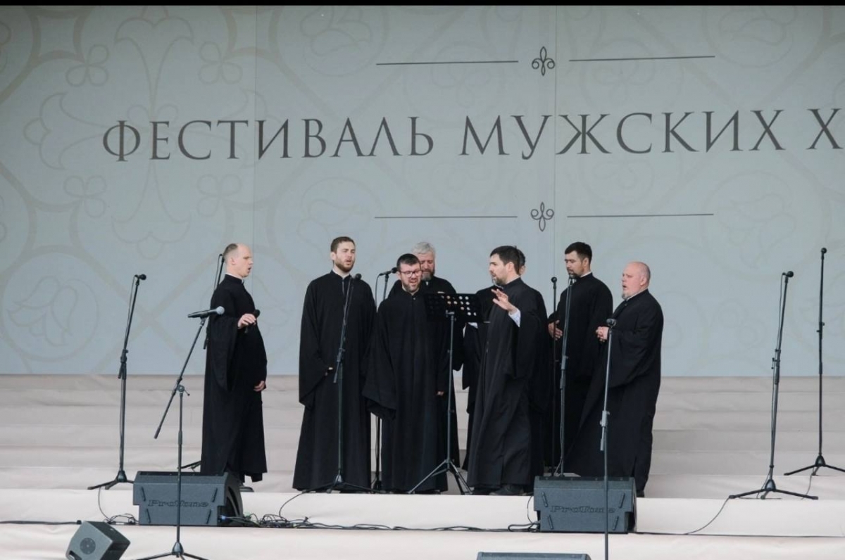 Песнопения древней Византии. Хор «Аксион Естин»
