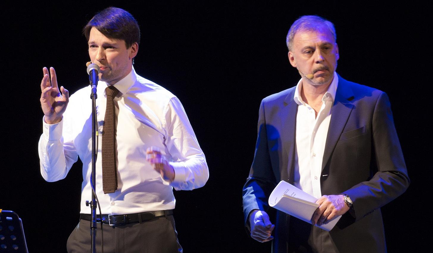 «Онегин»