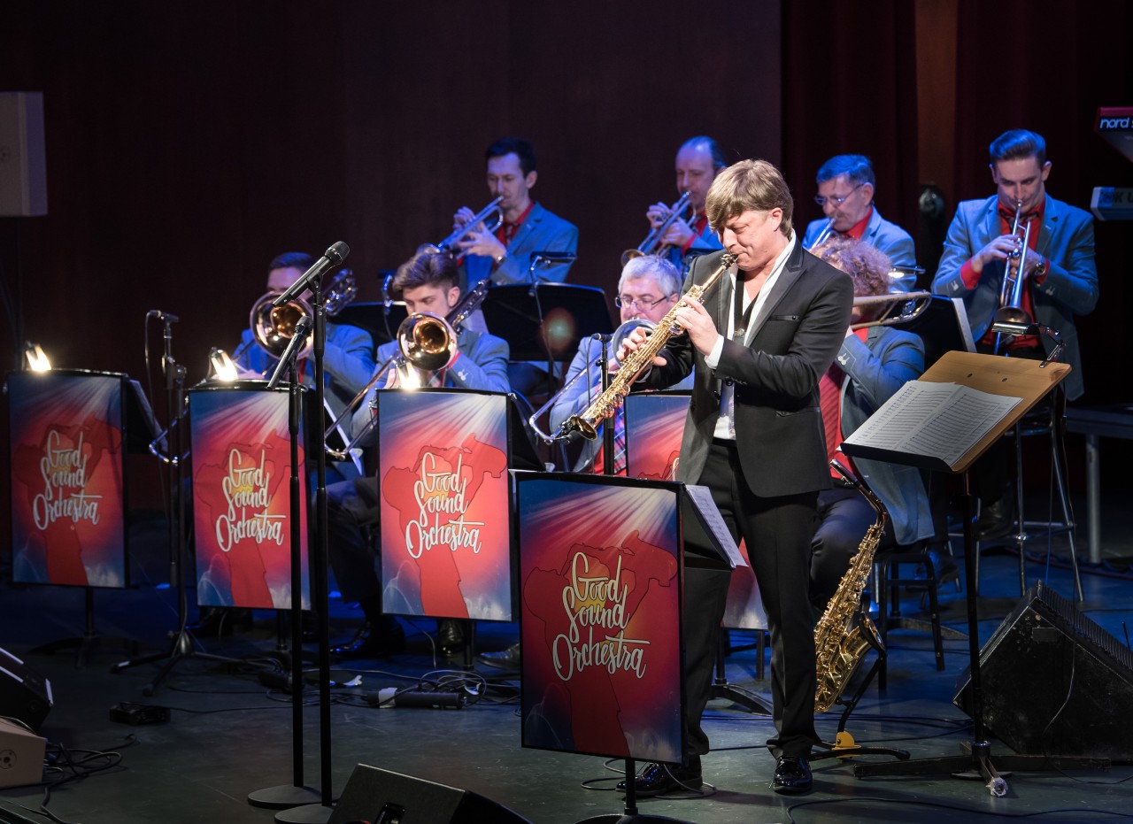 Good Sound Orchestra