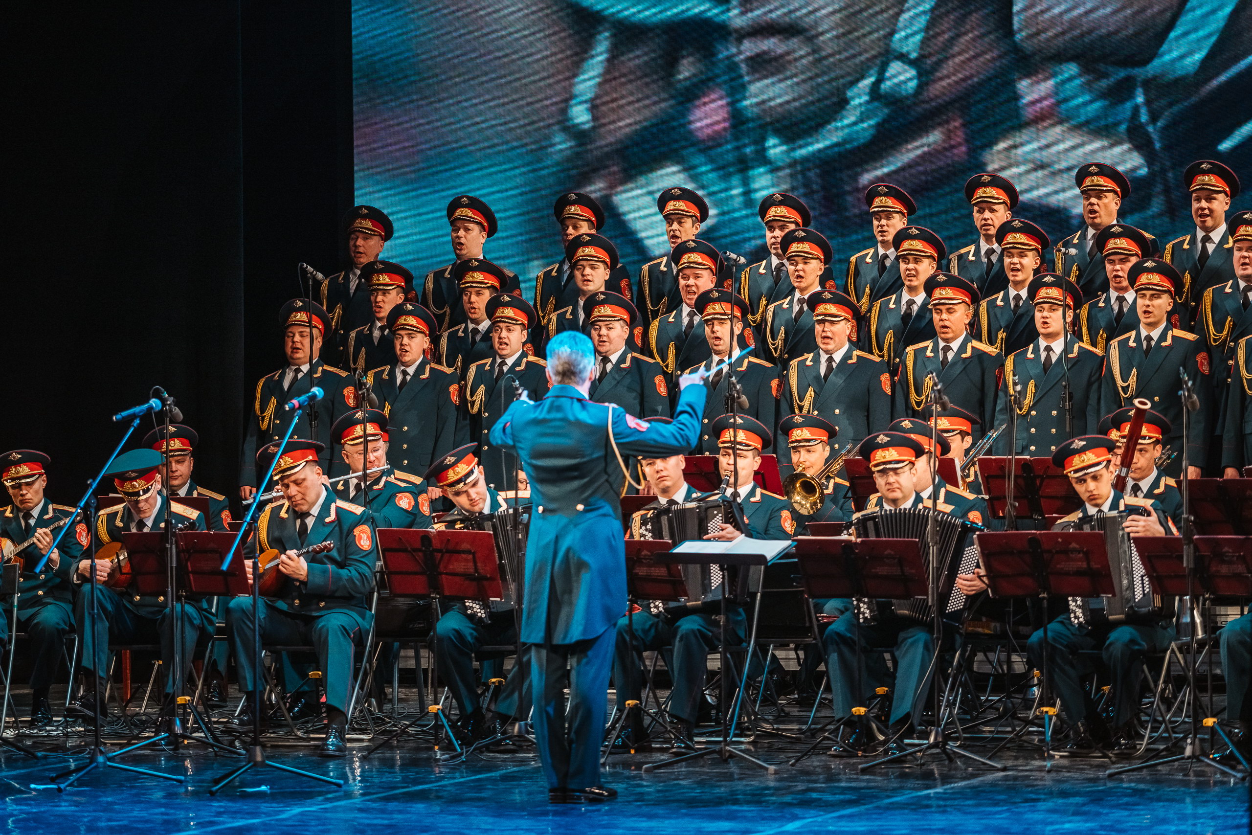 Ансамбль Александрова