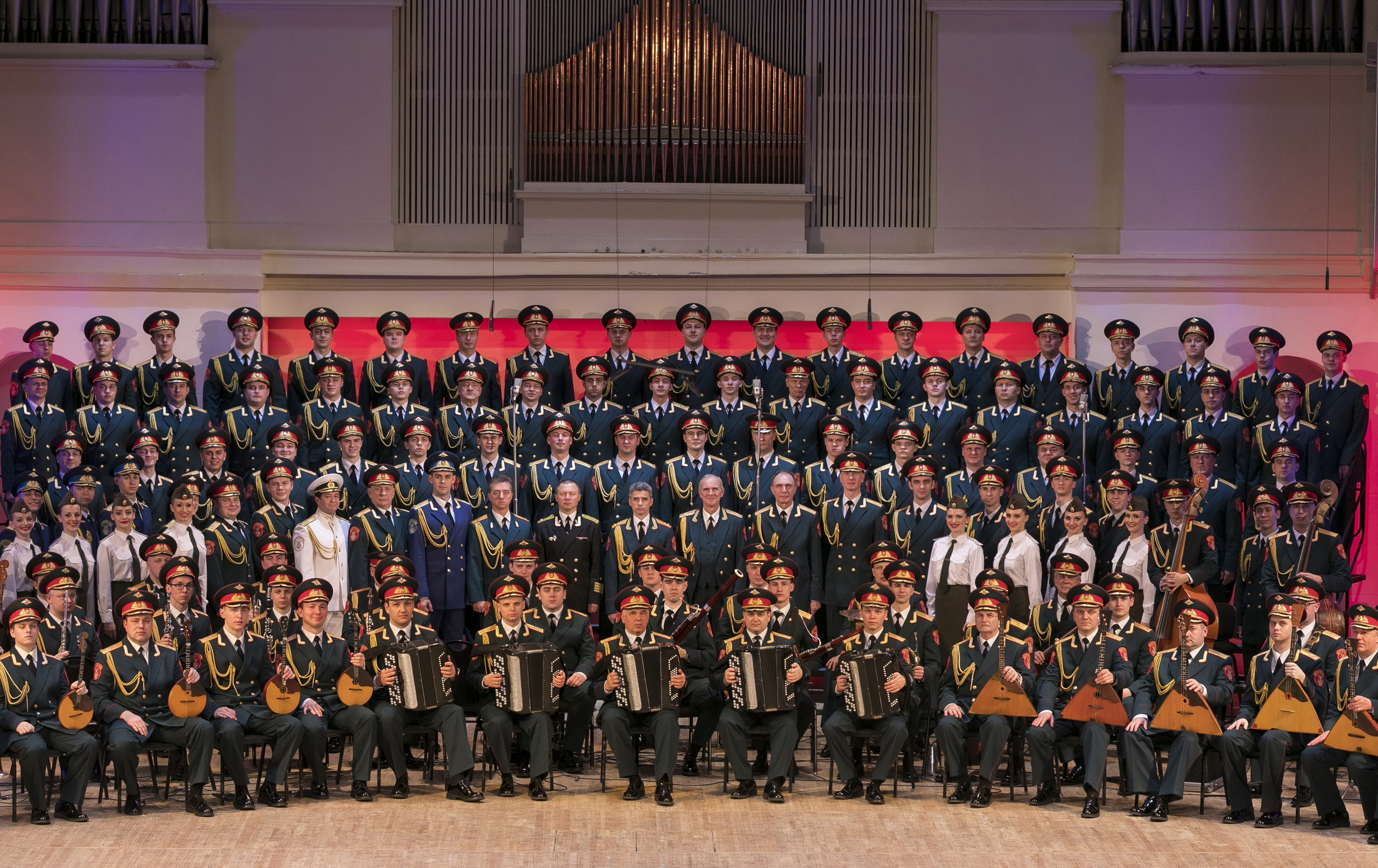 Ансамбль Александрова