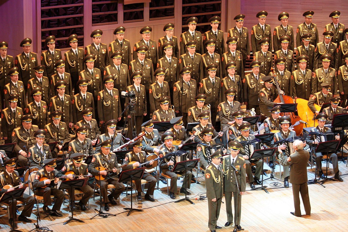 Ансамбль Александрова