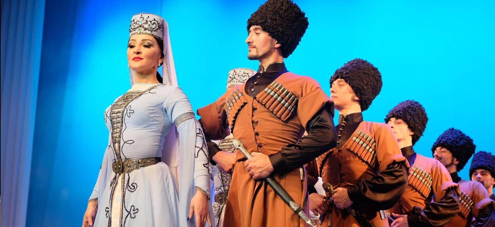Ансамбль танца «Кабардинка»
