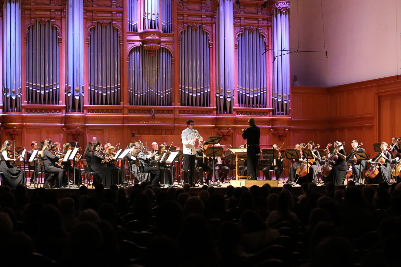 Симфонический оркестр Московской консерватории