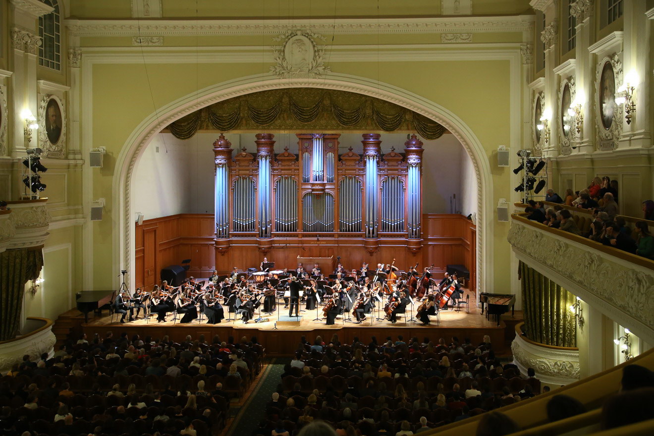 Симфонический оркестр Московской консерватории