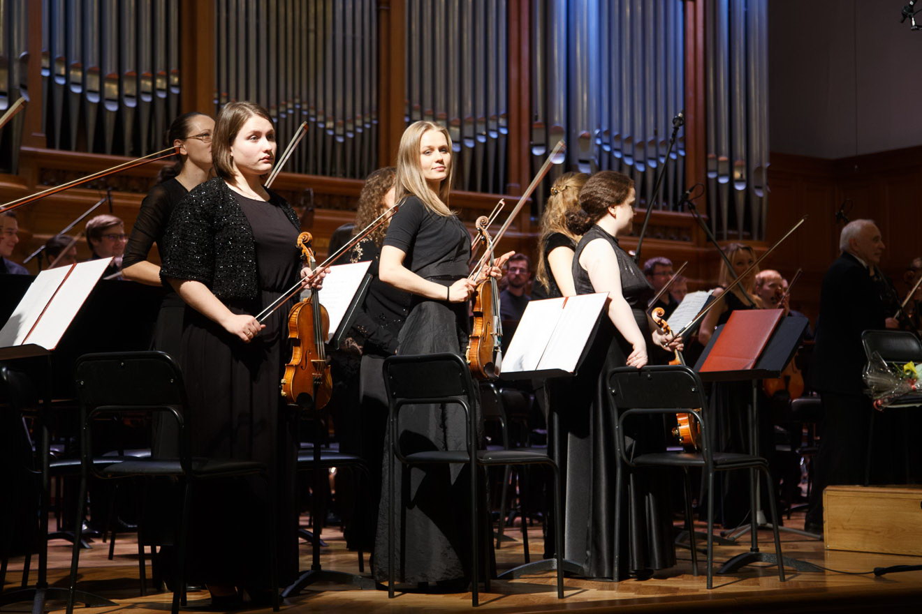 Симфонический оркестр Московской консерватории