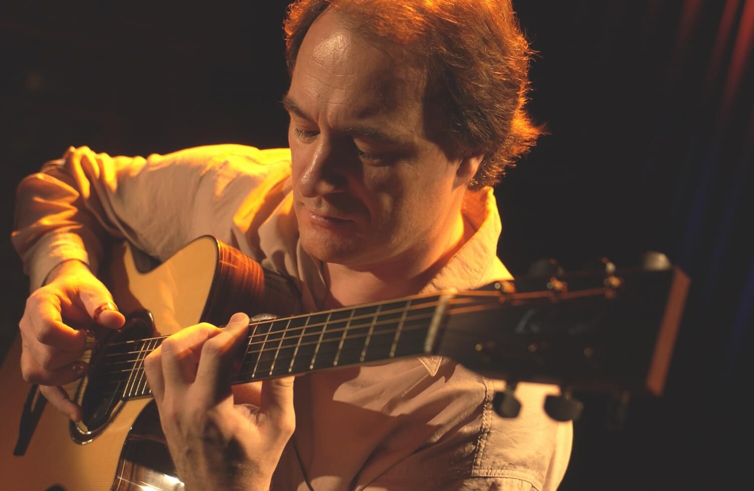 XIII фестиваль «ГИТАРА. ОТ КЛАССИКИ ДО РОКА»