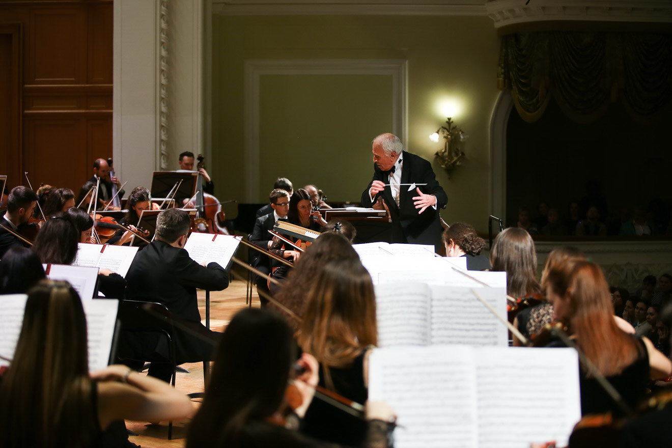 Концертный симфонический оркестр Московской консерватории