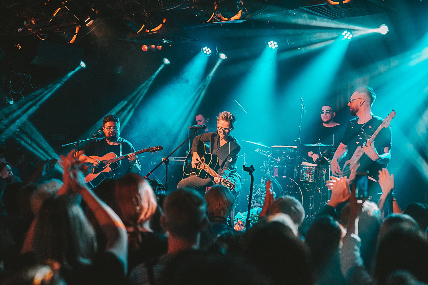 Сурганова и Оркестр