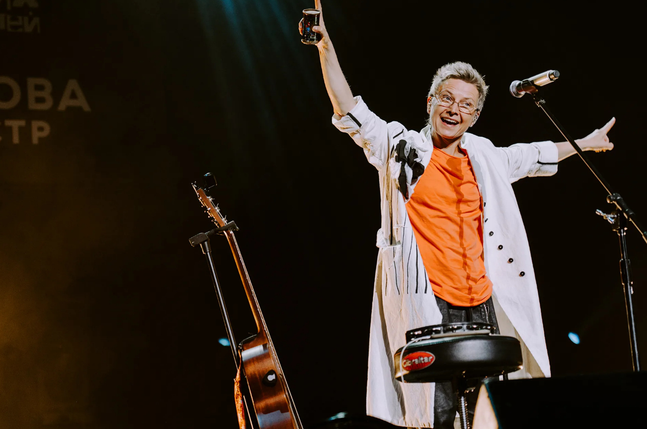 Сурганова и Оркестр